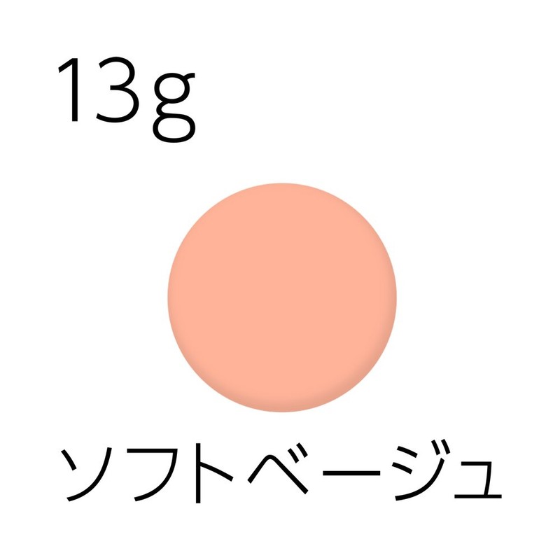 cezanne pore cover concealer