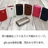 glo pro sleeve case litchi pattern hot pink made-to-order product