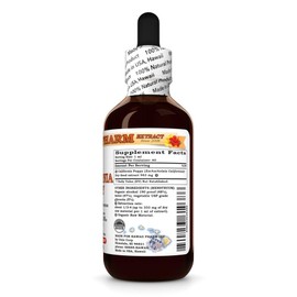 California Poppy (Eschscholzia Californica) Dry Seed Tincture, Made in Hawaii, Organic Raw Materials, All Natural, Vegan, Pure Liquid Extract - 2 fl.oz