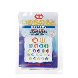 Super Sacrifice of the Sea Life, 0.4 oz (10 g) (0.04 oz (1 g) x 10