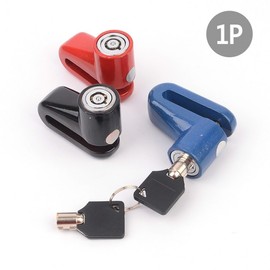 Compact & Secure Disc Lock for Motorcycles & Bikes Lock 2ea