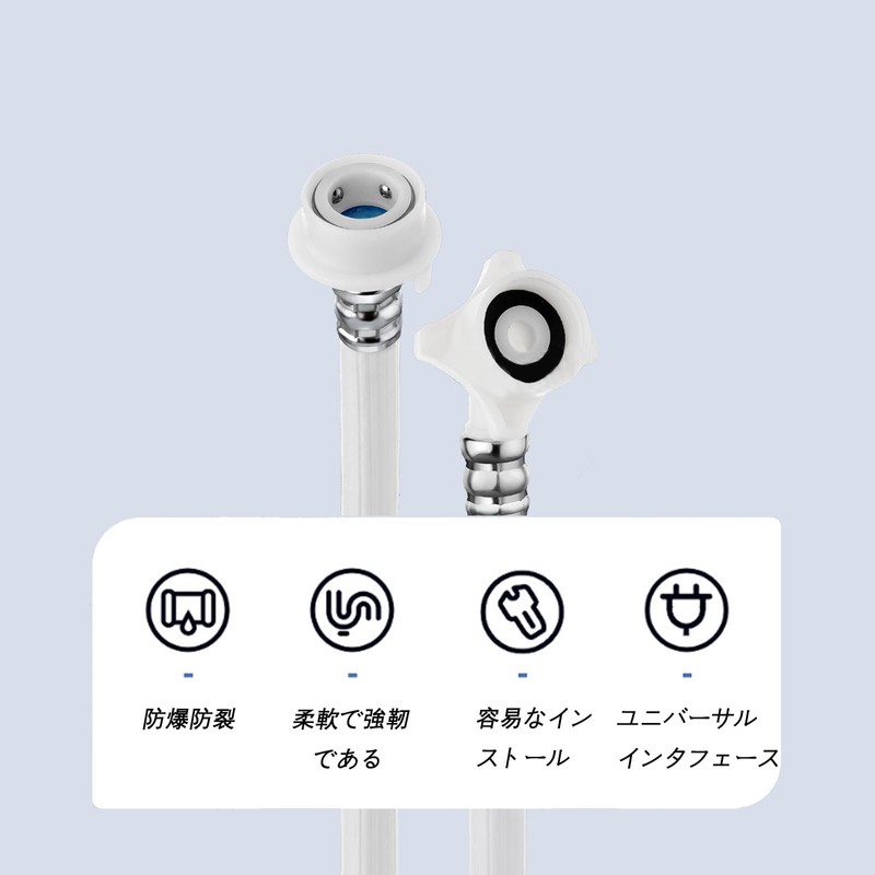 Washing Machine, Nano Bubble Wash Hose, Fully Self-Working Washing Desk,