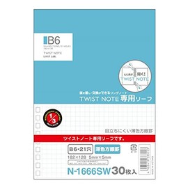 Lihit Lab Hirakuno N-1666SW Twist Notebook, Special Leaf B6, 21 Holes