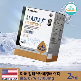 See detailed product description Anget Origin Alaska rTG Omega 3 60 Capsules / 엔젯오리진 알래스카 rTG 오메가3 60캡슐X1박스 흡수율높은 알티지오메가3