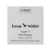 Ziaja Goat Milk Moisturising Cream 1 / // Kozie Mleko