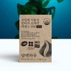 A simple day Simple day mini supercritical vegetable omega nutritional