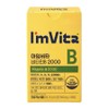 Chong Kun Dang Health I’mvita Vitamin B 2000 (30 days’ worth), 1 unit, 30 tablets / 종근당건강 아임비타 비타민B 2000 (30일분), 1개, 30정