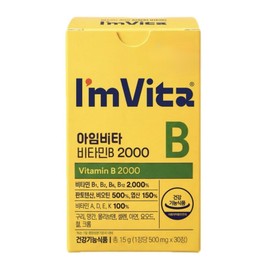 Chong Kun Dang Health I’mvita Vitamin B 2000 (30 days’ worth), 1 unit, 30 tablets / 종근당건강 아임비타 비타민B 2000 (30일분), 1개, 30정