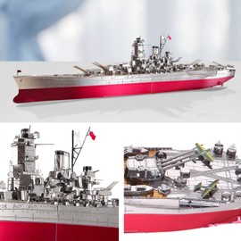 Piececool 3D Puzzle, 3D Metal Puzzle, Metallic Nano Puzzle, Yamato Battleship, Number of Parts: 245 Pieces, 3D Puzzle, Christmas Gift, Gift
