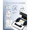 Phomemo M250 Label Printer, Smartphone Compatible, Label Writer, Sticker Printer,