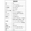 【One-Touch Call & Video Call Compatible】200 Megapixel WiFi Domed Security