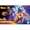 Bandai Ultra Instinct Son Goku [Dragon Ball Super] (Figure-Rise Standard)
