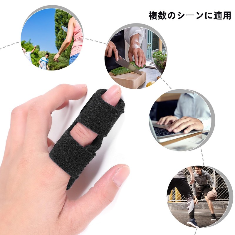 【4個入り】ポタオ指の固定器、指のサポート、指の包帯、指のプロテクター、指の切断保護、6色、ワンサイズ全ての指に適応、大人男女兼用 (レッド)