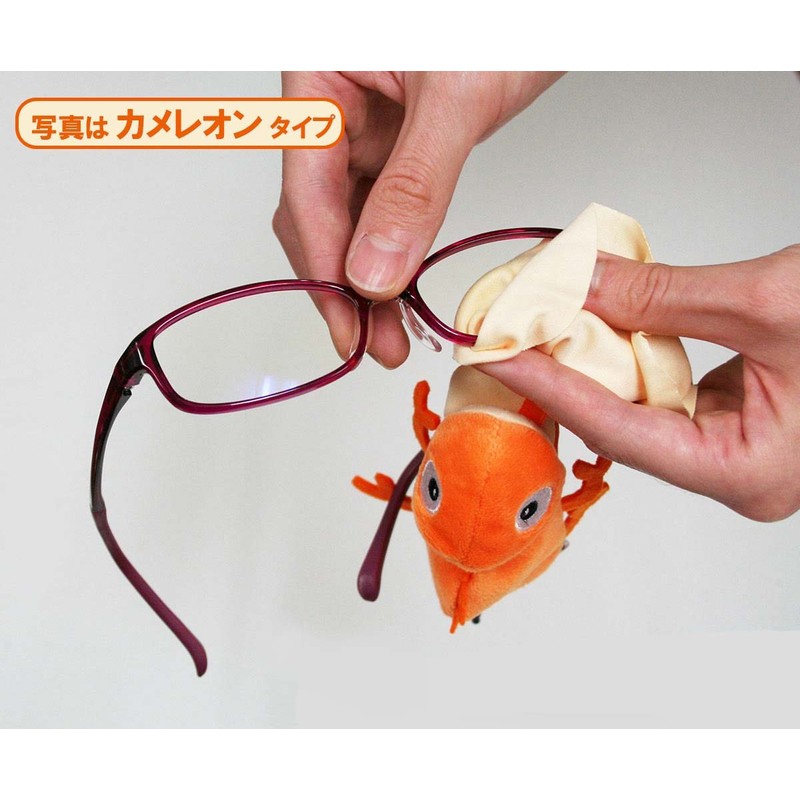 animarukuri-na- (Cleaning Cloth) Labrador I – 104