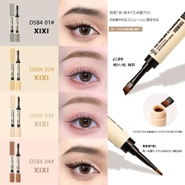 [2024 Limited] xixi Shaping Color Lasting Double Ended Eyebrow Tint Waterproof Sweatproof No Bleeding Light Brown Eyebrow Tint New Feeling Eyebrow Natural Smooth Brush Head Liquid Eyebrow Precision