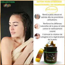 GIULIA BEAUTY PARIS | BESTES NATÜRLICHES SCHWARZES SEIFENMITTEL MIT BIO-EUKALYPTUSÖL - KÖRPER, GESICHT - TIEFE KÖRPERPEELING-EXFOLIATION - PREMIUM AUS MAROKKO - Natürlich - Traditionelles Hammam