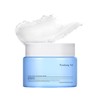 Pyunkang Yul [Pyunkang Yul]*renewal* Deep Clear Cleansing Balm 100ml