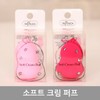 Air Cushion Puff Makeup Puff Hot Pink 2ea