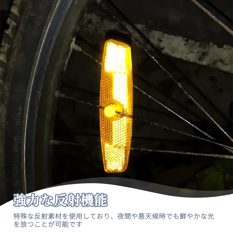 DELUXEFOX Bicycle Wheel Reflector, Set of 5, Bicycle Reflector, Bike