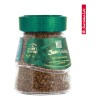 Café Liofilizado Juan Valdez Descafeinado 95g