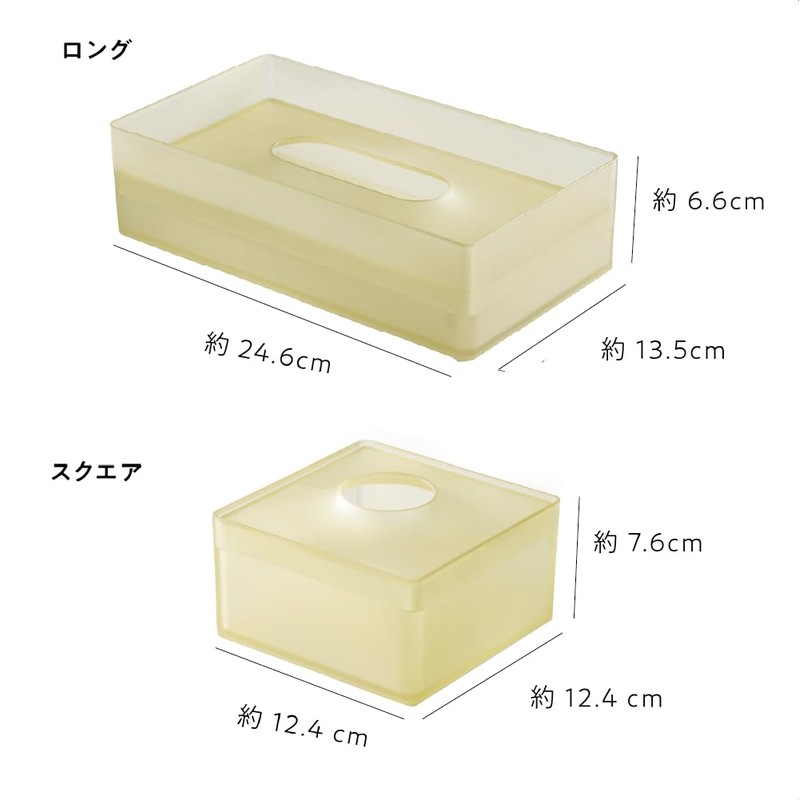 ONOM Japanese Cedar Tissue Case Holder, Regular Size, Made in