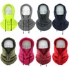 Fleece Balaclava Cycling Skullies Cap with Neck Gaiter Winter Warm