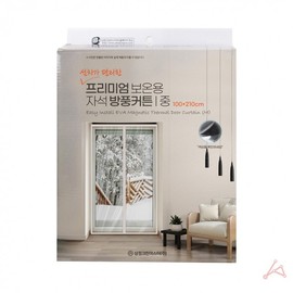 Premium Magnetic Thermal Windproof Curtain Medium (White) 2ea