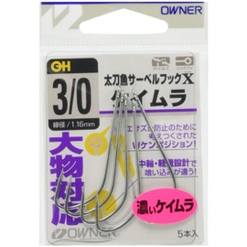 Owner (Owner) Roses 16555 Quartz Uneven 太刀魚 Sabre X 2/0 