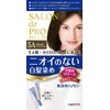 Salon de Pro 5A Unscented Hair Color, Quick Dye Cream,