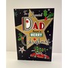 Jonny Javelin Special Dad Merry Christmas Card