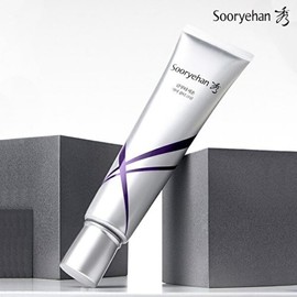 Su-ryeon X Glutathione Freckle Cream 60ml / 수려한 x글루타치온 기미 잡티 크림 60ml