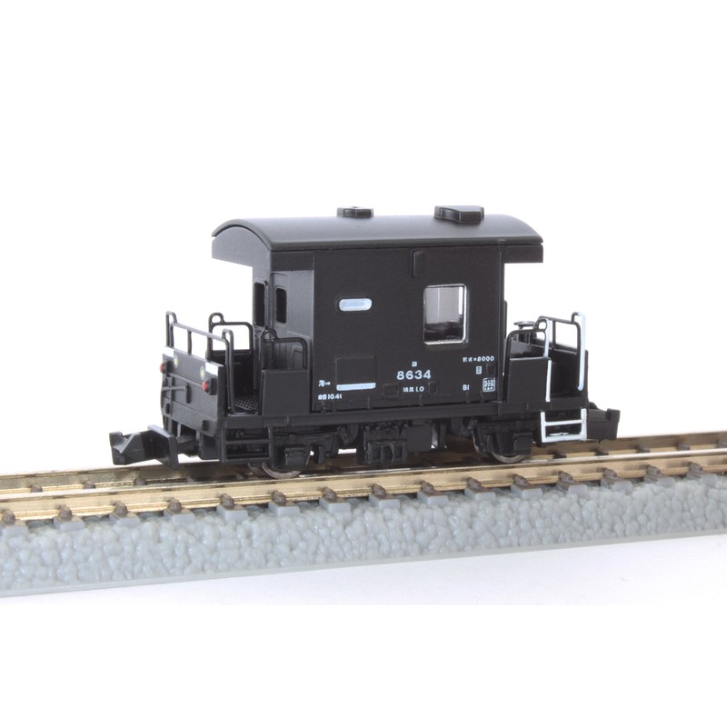 ロクハン Zゲージ T032-1 ヨ8000車掌車 「大樹」2両セット 鉄道模型 貨車