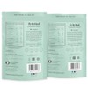 VIZANA NUTRITION | Eritritol Endulzante Orgánico USDA 1000g por pack