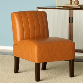 Armless Accent Chairs Upholstered Dining Chairs Living Room Chairs with Solid Wood Legs Leather Reading Chair for Adults Comfy Chair for Bedroom Vanity Kitchen (Elm)