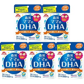【5個セット】ママのDHA 90粒 (約30日分)