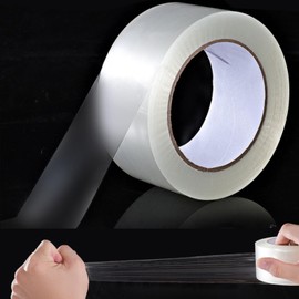 Joaecosmhui Low-Noise Parcel Tape, Quiet Rollable Parcel Tape, Transparent Packing Tape for Securely Sealing Parcels (48 mm x 100 m x 50u, 2 Rolls)