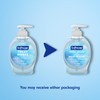 Softsoap Liquid Hand Soap, Fresh Breeze - 7.5 Fl Oz