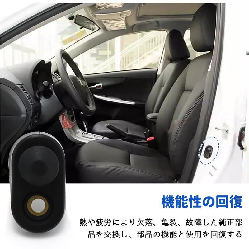 84231-60070 Door Courtesy Light Switch Car Door Light Switch for