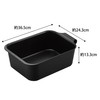 Yamazaki 1833 Magnet & Hanging Bucket, 2.6 gal (7.5 L),