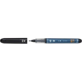 Pilot Brush Pen, Quick Drying, Blush Brush, Small Brush, Firm, Black, Set of 5