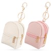 2pcs Mini Backpack Cute Cosmetic Bag for Women PU Leather