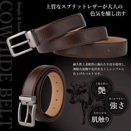 GRADE Men's Business Belt, Genuine Leather, 47.2 inches (120 cm), Casual, Adjustable Buckle, Adjustable Belt Length, dark brown 2