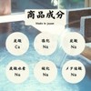 Tawarayama Onsen Bath Salt, Gift Hot Springs, 8.8 oz (250