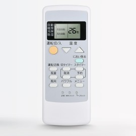 Air Conditioner Remote Control A75C3026 for Panasonic National Air Conditioner Remote Control CS-28PGH CS-28RGH CS-227BB CS-227TB CS-228TB CS-257BB Compatible (CWA75C3026X)