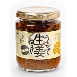 Agatsuma Foods Delicious Ginger Hey Golden 8.5 oz (240 g)