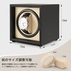 JQUEEN Winding Machine, Single Winding Machine, Watch Winder, Automatic Winder,