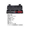 1/4 inch (6.35 mm) Torque Wrench, Preset Type, High Precision,
