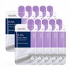 Mediheal RNA Proatin Mask Pack, 2 packs, 10 packs / 메디힐 RNA 프로아틴 마스크팩, 2개, 10개입