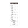Shachihata Nototo Dater Notodater European Date PEL-DC2/H Stamp
