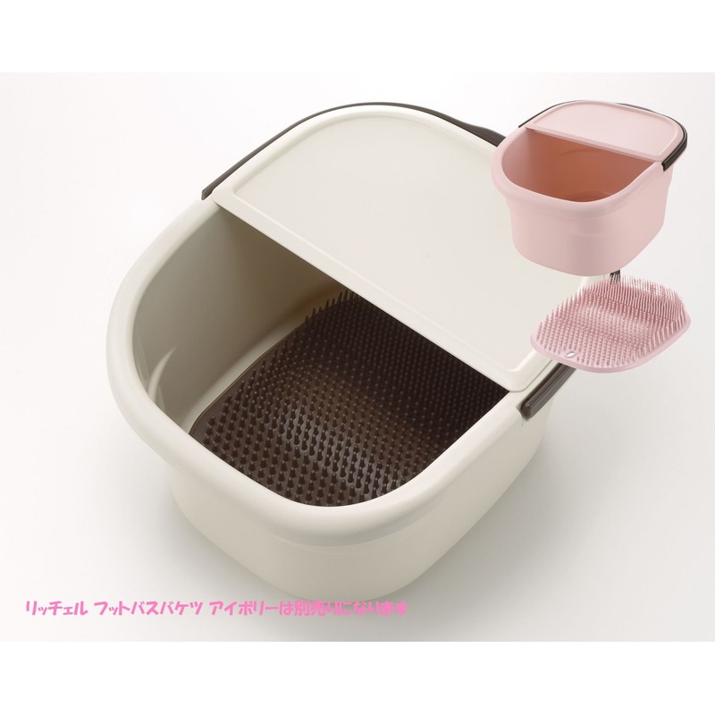 Richell Foot Care Mat, Pink, 9.2 x 11.8 x 1.6
